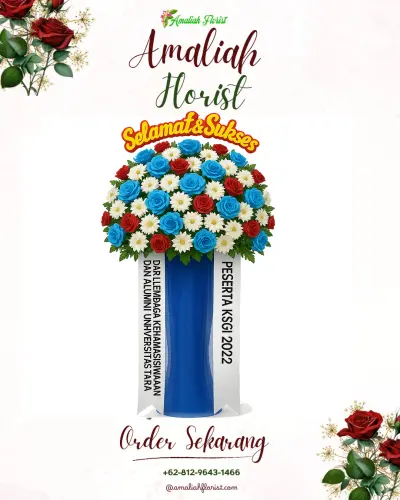 Standing Flower di Silalas